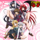 Illustration for article titled A new Anime of High School DxD is coming!